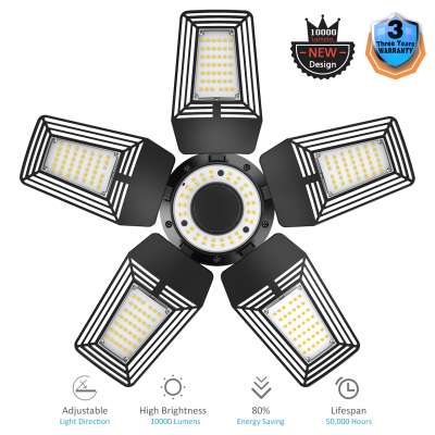 ETL CETL LED garage Light 125W replace Metal Halide 400W SMD2835 deformable design 5 leafs e39/e40 base indoor workshop