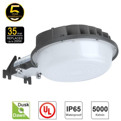 LED Yard lights 35W IP65 waterproof dust free replace 150W metal halide parking lot garden light AC100~277V 5 years warranty